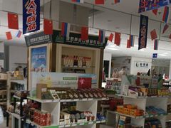 -友谊商城(中山广场店)