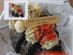 -嗒令甜品(首座时代店)