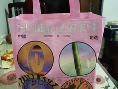 -好利来(阜成门店)