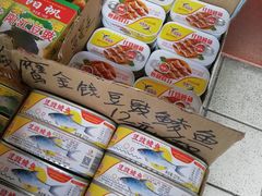 -南泰百货批发市场