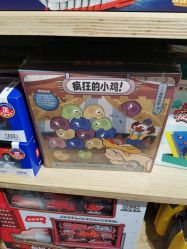 -玩具反斗城TOYSRUS(龙湖杭州西溪天街店)