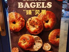 -巴黎贝甜(豪浦店)