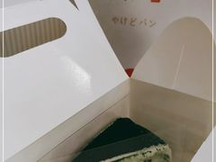 -木子木水日式烫面包(世界城光谷店)