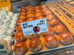-鲍师傅糕点(江苏路店)