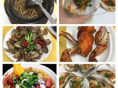 -莲花公园煎蟹(总店)