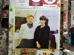-凤城礼记鱼翅海鲜酒家(新马路总店)