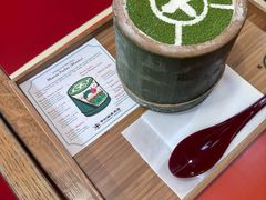 -中村藤吉(本店)