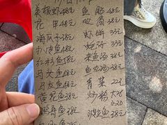 -蛇口康乐快餐鱼仔档(翠苑小区店)