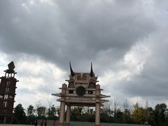 -天河潭旅游度假区
