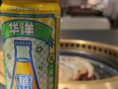 -神户赤童日式烤肉(金地广场店)