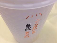 -面包新语(KKMALL京基店)