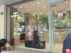 -亨得利(淮海中路店)