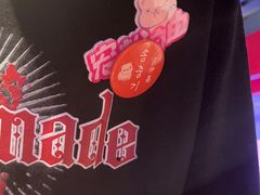 -入火韩国烤肉(凯旋广场店)