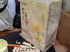 -茶话弄(中贸广场店)