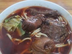 -十八梯眼镜面(五红路店)