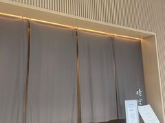 -晴空·日本料理(万象城店)