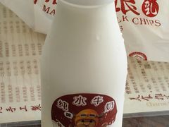 -周大娘牛乳(旧寨古村总店)