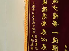 -上海仁爱医院口腔科 · 种植