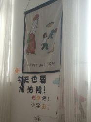 -诗安国际母婴会所 月子会所中心(市政府店)