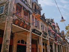 -赤坎·广东华侨国际旅游度假区