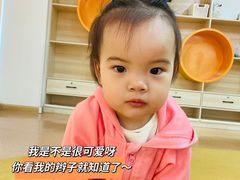 -狮子妈妈托育早教幼儿园(岳麓店)