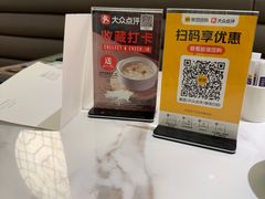 -翡翠拉面小笼包(岭南新天地店)