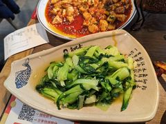 -肖四女乐山跷脚牛肉(世博源店)