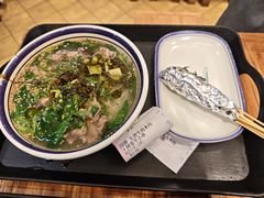 -云阿蛮云南生烫牛肉米线(奉贤路店)