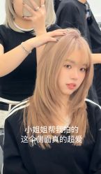 -MY HAIR 旗舰店