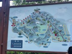 -京东石林峡风景区