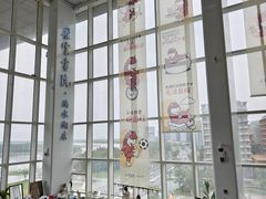 -朵云书院(滴水湖店)