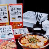 君子动口不动手🍴宅家就爱“夫一口”🫕