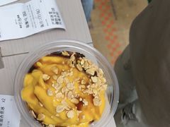 -夏食光安顺小舒冰粉冰浆(甲秀楼店)