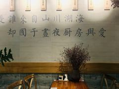 -囿面传统制面馆(中央路店)