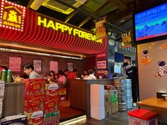 -火联烧烤(学院路创始店)