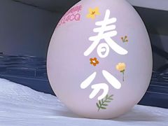 -正兴张血旺