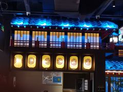 -牛New寿喜烧(闵行龙湖天街店)