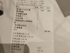 -眉州东坡(远洋未来广场店)