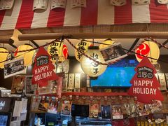 -平成屋· Late Night 食堂(四川北路店)