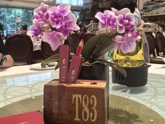 -金河半岛园林酒家(金融城店)