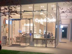 -Cycle&Cycle Artisan(天目里店)
