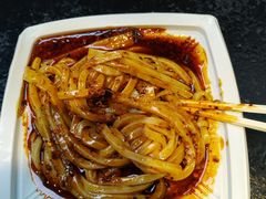 -清真盛志望麻酱酿皮·非遗老字号