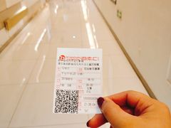 -万象影城(杭州万象城IMAX激光店)