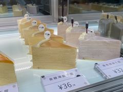 -BanCake·法式千层·拿破仑專門店