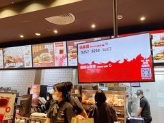 -汉堡王(砂之船奥莱店)