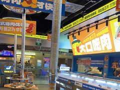 -喜井无限自助烤肉公司(石厦店)