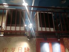 -马路边边麻辣烫联盟路店