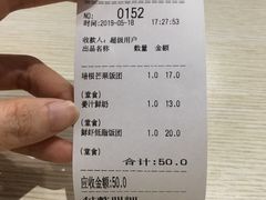 -眷村阿嬷(花城汇店)