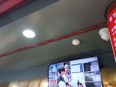 -矮子馅饼(大成路店)