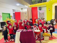 -怡康华庭中英文幼儿园